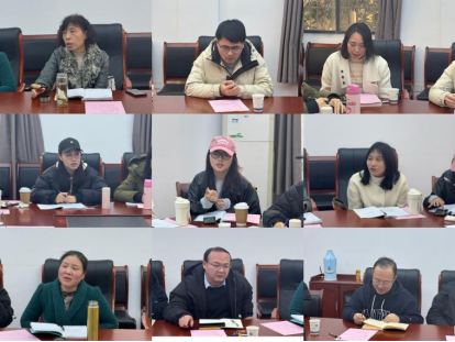 尊时凯龙·(中国区)人生就是搏!