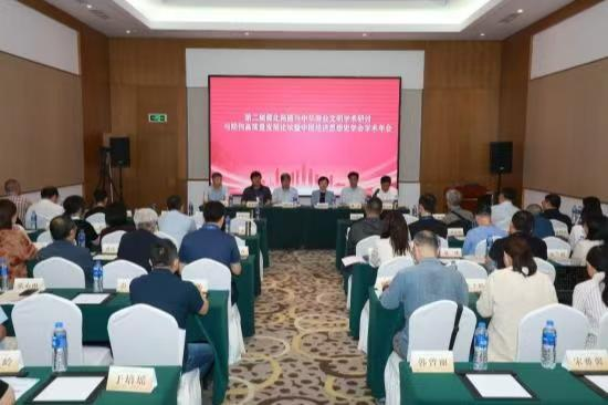 尊时凯龙·(中国区)人生就是搏!