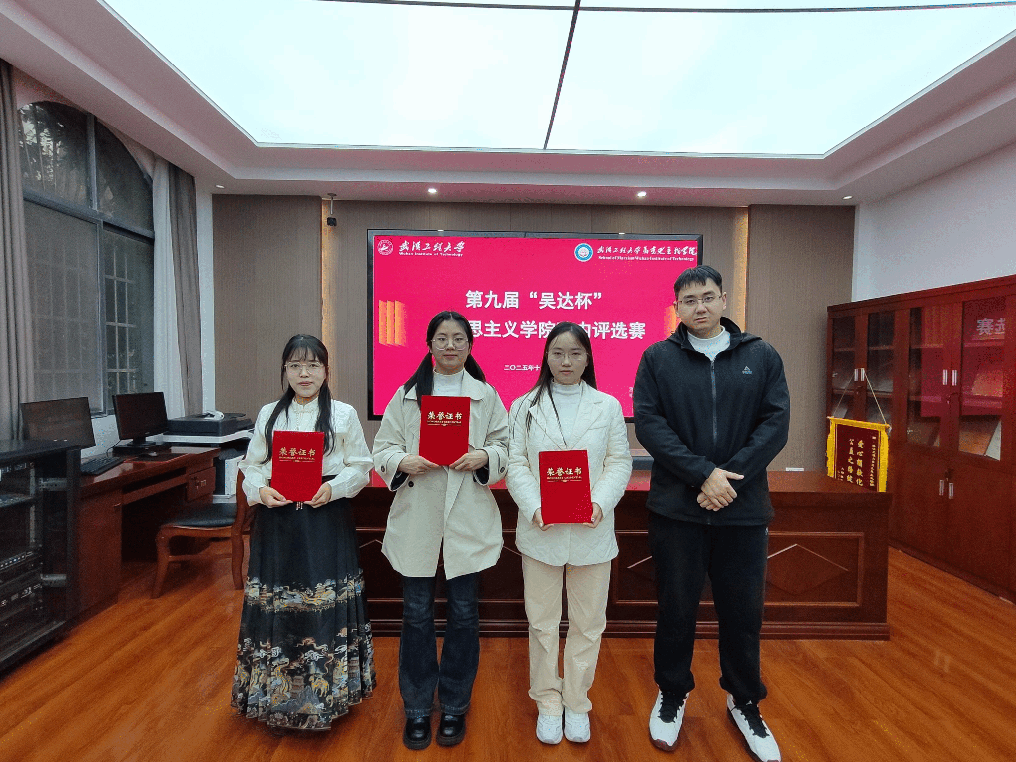尊时凯龙·(中国区)人生就是搏!