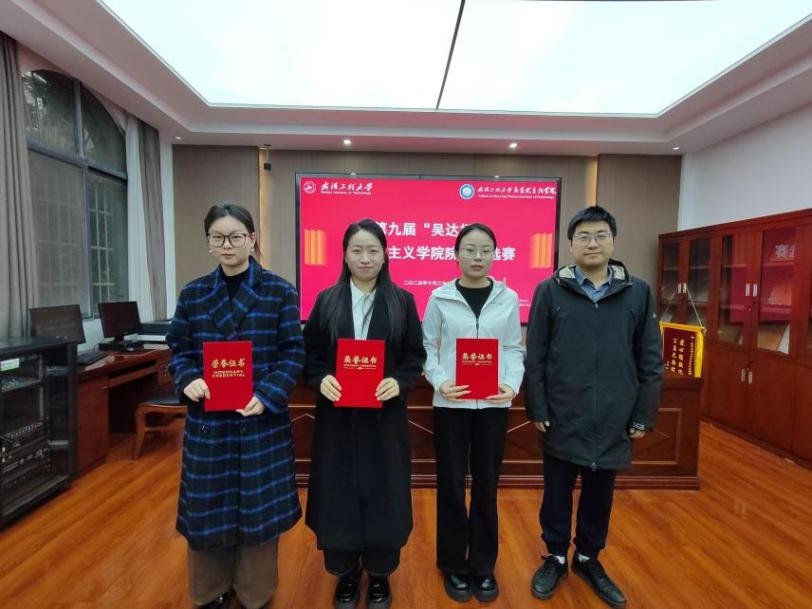 尊时凯龙·(中国区)人生就是搏!