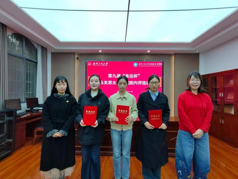 尊时凯龙·(中国区)人生就是搏!