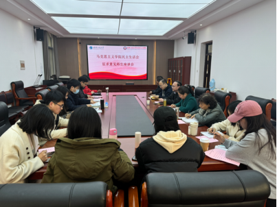 尊时凯龙·(中国区)人生就是搏!